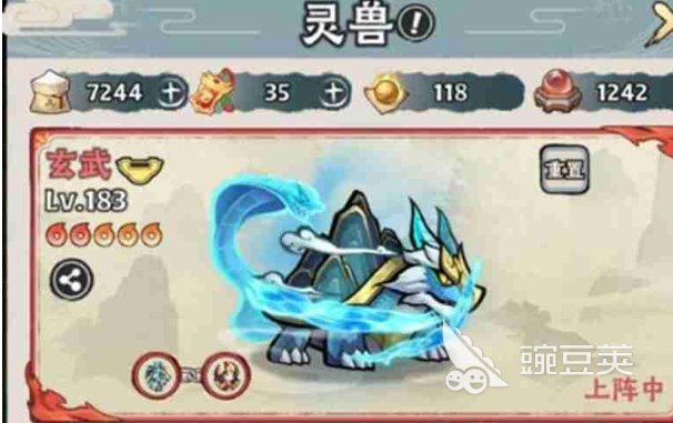 神器传说捕兽网使用方法与高效捕捉技巧详解