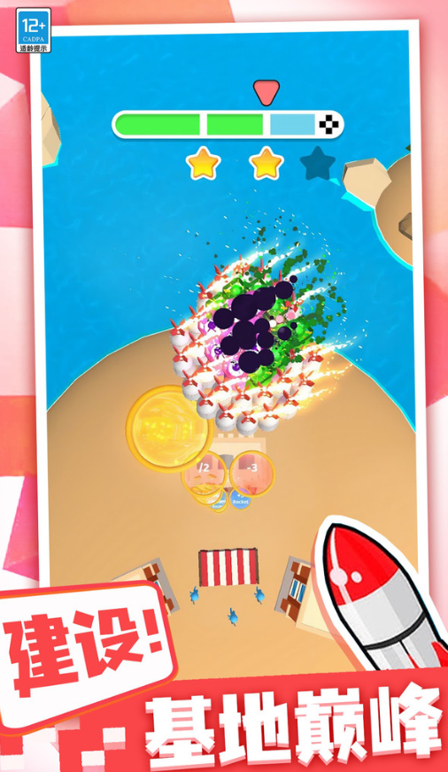 受欢迎的炸弹人游戏分享 2026好玩的炸弹人游戏榜单合集截图