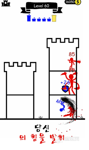 苹果十款耐玩塔防游戏分享 2026榜单合集4塔防游戏before_2截图
