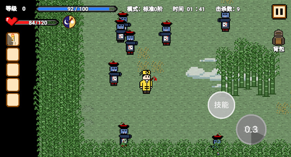 榜单3抓鬼游戏怎么下载 2026流行的抓鬼游戏before_1截图