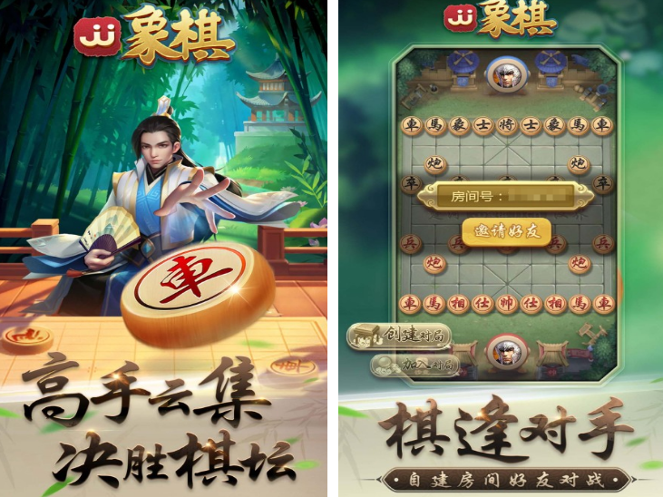 能够联机的手机游戏有没有 受欢迎的联机游戏推荐2026截图