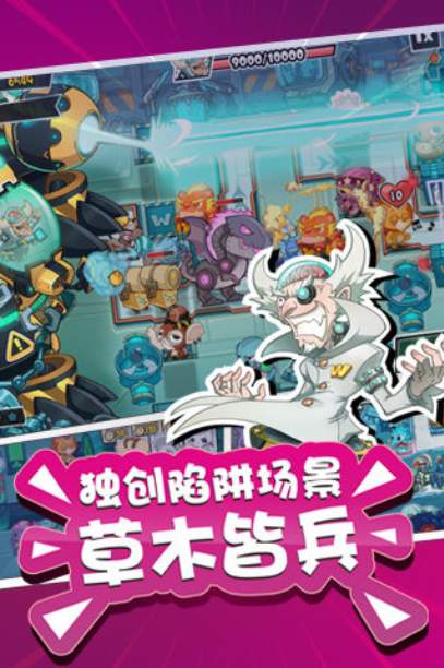 2026经典的动物游戏前五