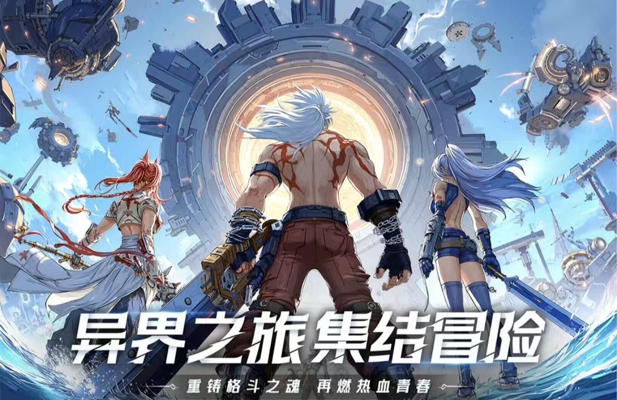 新版的小游戏都有哪几款值得下载 耐玩经典的新版游戏手机版分享2026截图