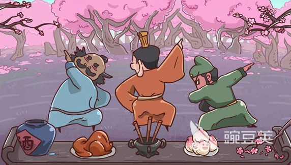 耐玩三国榜单5before_1 2026年火爆的有趣的三国题材休闲游戏分享截图