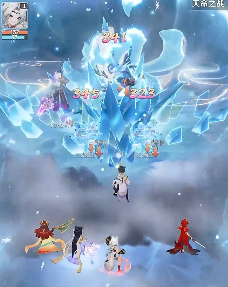 灵兽大冒险正版下载入口在哪里 灵兽大冒险最新下载安装链接推荐