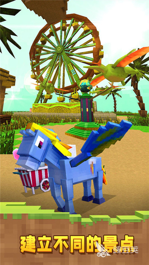 恐龙世界游戏合辑 2026年高人气恐怖生存类恐龙游戏分享截图