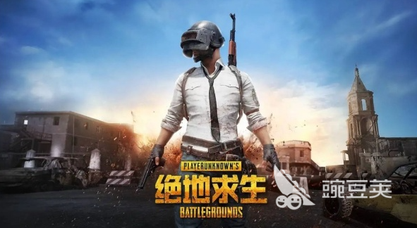 绝地求生卡顿怎么办？全面有效的游戏卡顿解决方案