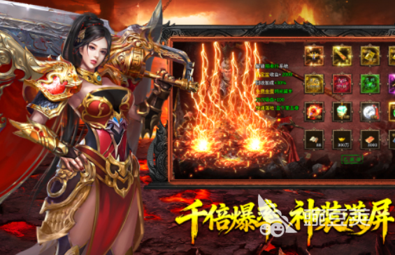 热血西游游戏手机版兑换码合辑 热血西游手游最新可用礼包码推荐截图