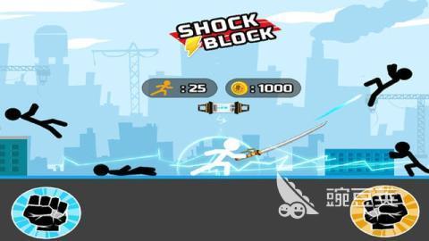 2026火爆的火柴人四人对决游戏分享：高人气对战类火柴人游戏排行截图