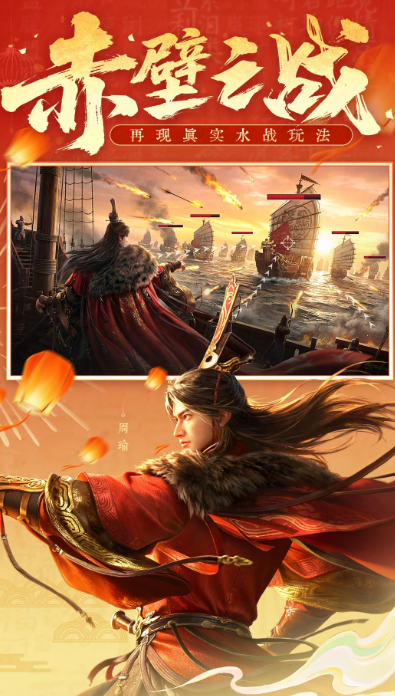 有什么必玩的战争指挥类游戏 2026有趣的战争指挥类游戏榜单截图