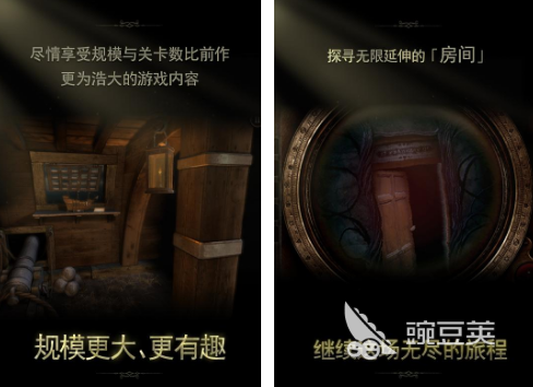 内购版游戏合辑榜单 2026火爆的高福利内购游戏下载分享截图