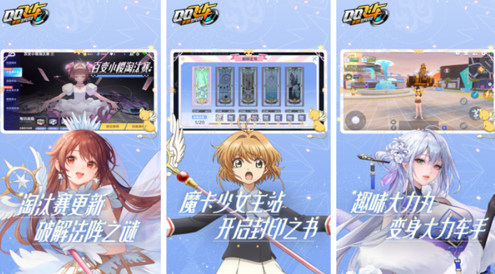 有没有受欢迎的赛车网络游戏值得玩 火爆的的赛车游戏TOP102026截图