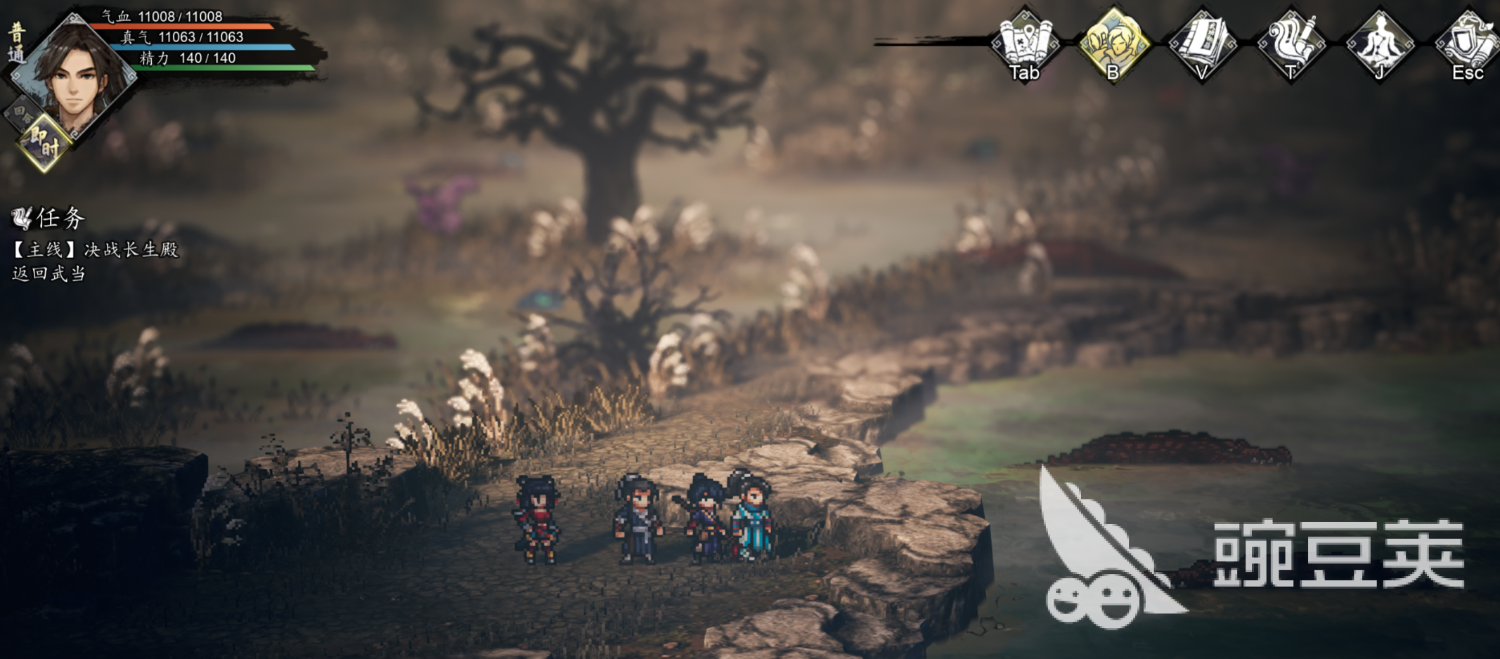 逸剑风云决周嗣后续剧情详解 逸剑风云决周嗣支线任务全流程教程截图