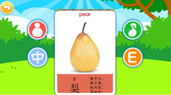 2026榜单合集4切水果游戏下载分享：高人气水果忍者类游戏手机版before_2截图