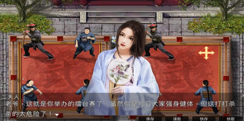 有什么经典的大皇帝游戏手机版 流行的大皇帝手游安卓下载2026截图