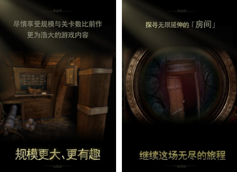 内购版游戏合辑榜单 热门内购版游戏下载介绍2026截图