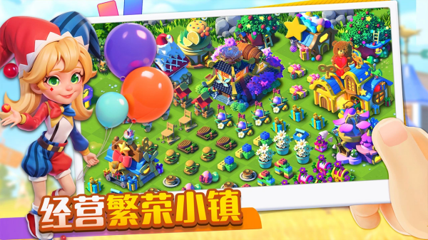 农场游戏有哪几款 2026好玩的模拟农场游戏手机版合辑