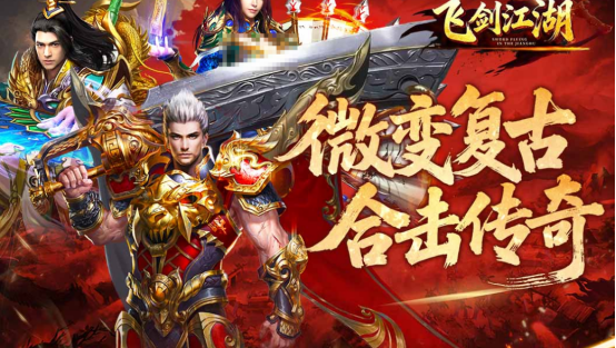 下载一个游戏推荐