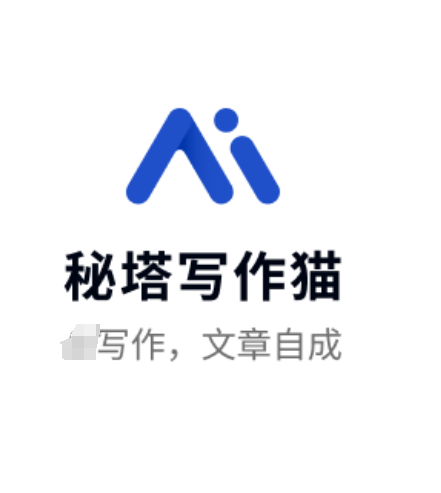 可以修改作文的软件推荐