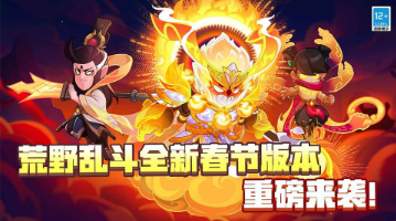 男生必玩的十部游戏合集