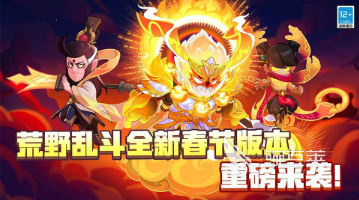 男生必玩的十部游戏榜单 2026年经典度高适合男生的游戏分享截图