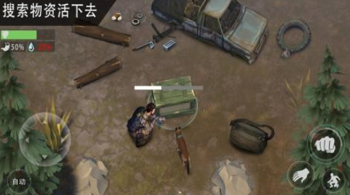 末日僵尸生存游戏有什么