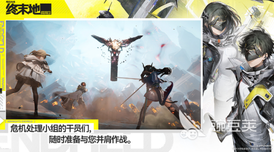 RPG游戏是什么意思 2026火爆的高口碑RPG游戏手机版分享合集截图