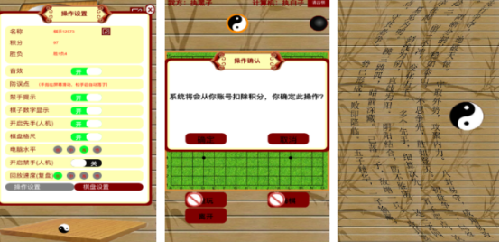 博弈论十大经典游戏有哪些