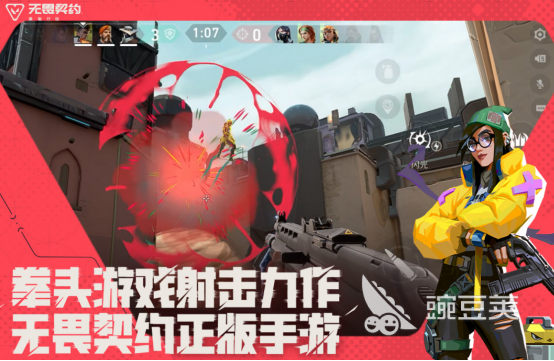 2026火爆的射击类游戏手机版分享:高人气、高口碑的手机射击游戏下载合集