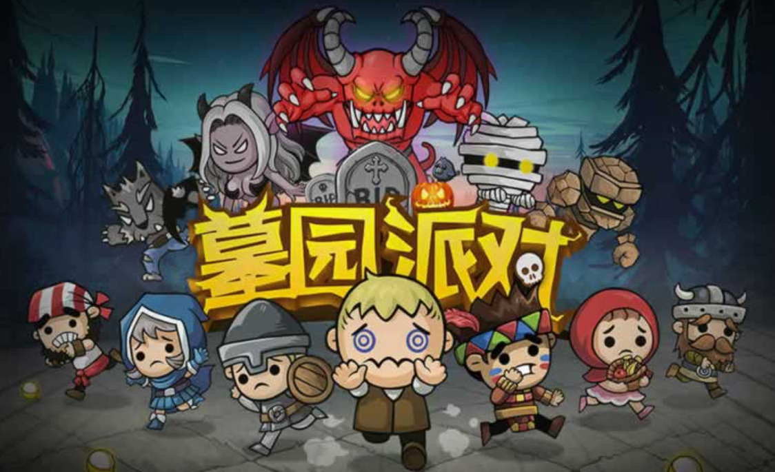 和第五人格类似的游戏有哪几款 2026高人气相似第五人格游戏分享截图