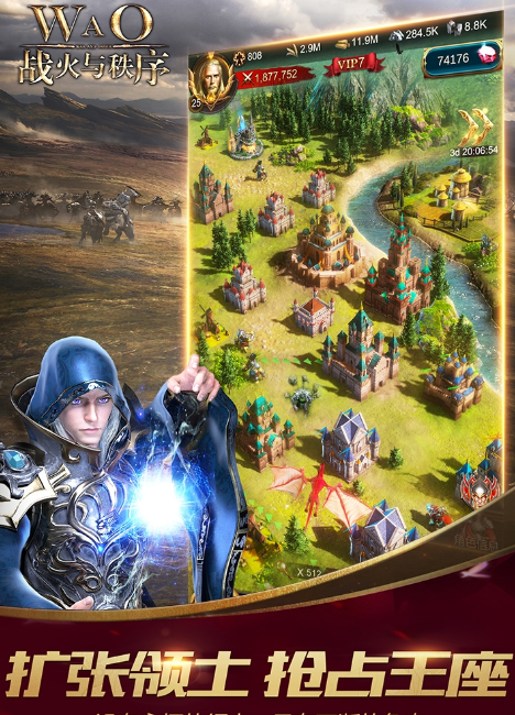 经典的slg汉化游戏有哪些