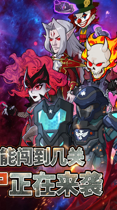 不用微信和qq登录的游戏推荐