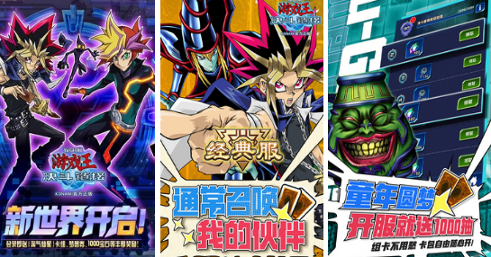 好玩的游戏王卡牌有哪些