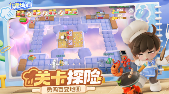 三人游戏榜单合集8 热门三人游戏before_22026截图