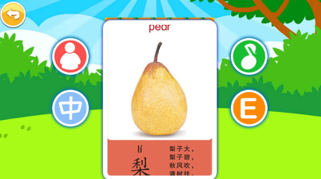 切水果游戏下载分享哪几个 2026热门切水果游戏榜单合集截图