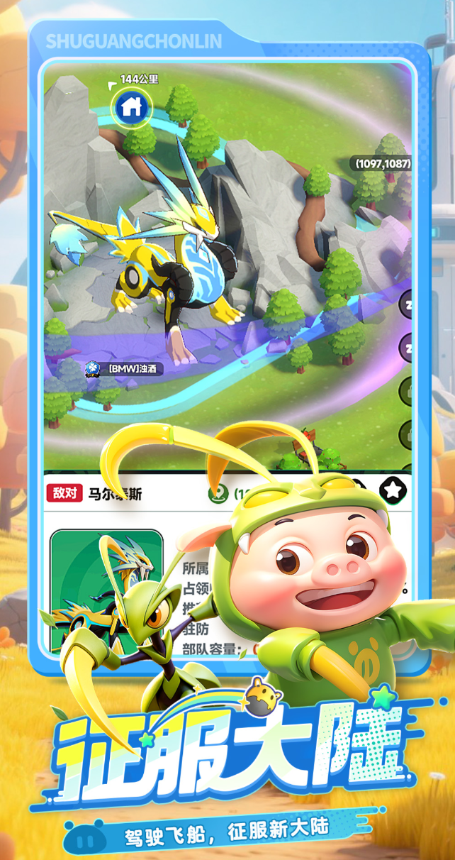 曙光重临兑换码有哪几款 曙光重临兑换码详解