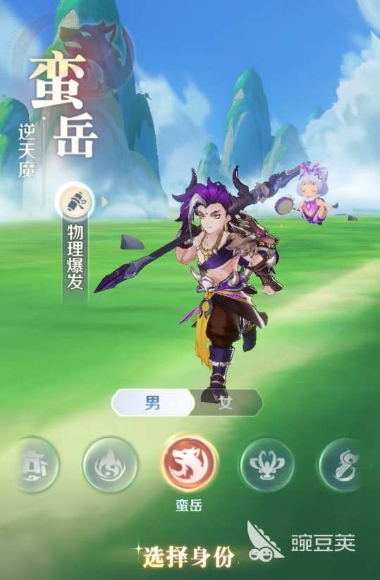 灵兽大冒险职业分享指南 灵兽大冒险最强职业选择与新手入门教程截图