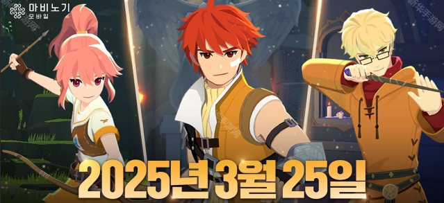 著名韩服游戏推荐