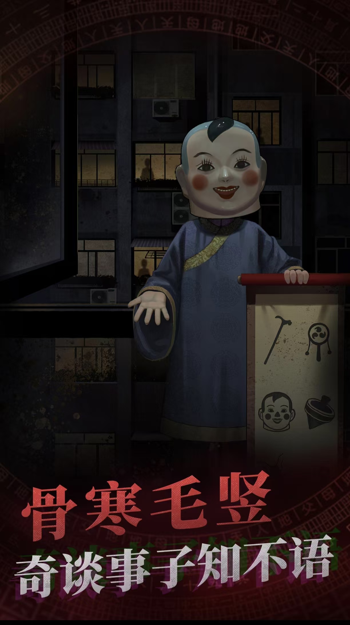 经典有趣的超现实游戏都有哪几款