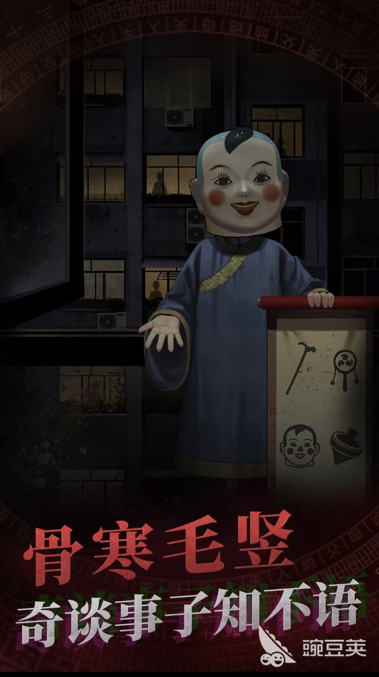 超现实游戏分享 2026年值得一试的耐玩有趣超现实题材游戏手机版截图