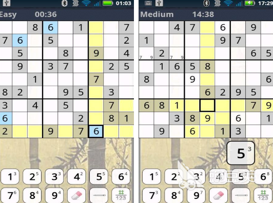 数独游戏不用钱版 高人气数独手游安卓下载分享2026截图