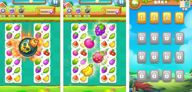 好玩的趣味游戏哪里下载 2026受欢迎的趣味游戏手机版排名截图