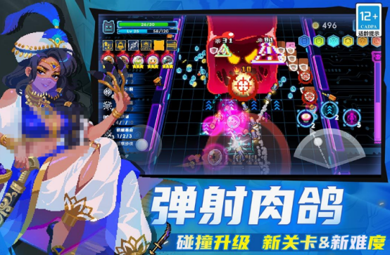 国产单机游戏十大巅峰之作合集