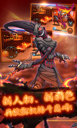 找一款冷门的街机格斗游戏分享 2026经典的街机格斗游戏介绍截图