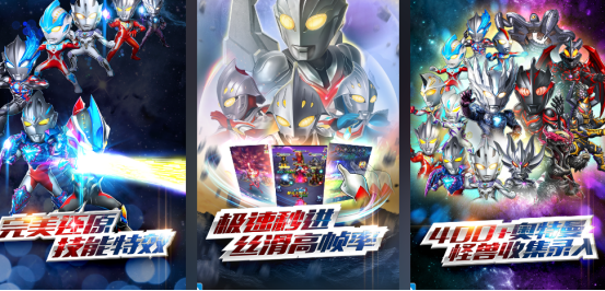 受欢迎的奥特曼系列有哪些