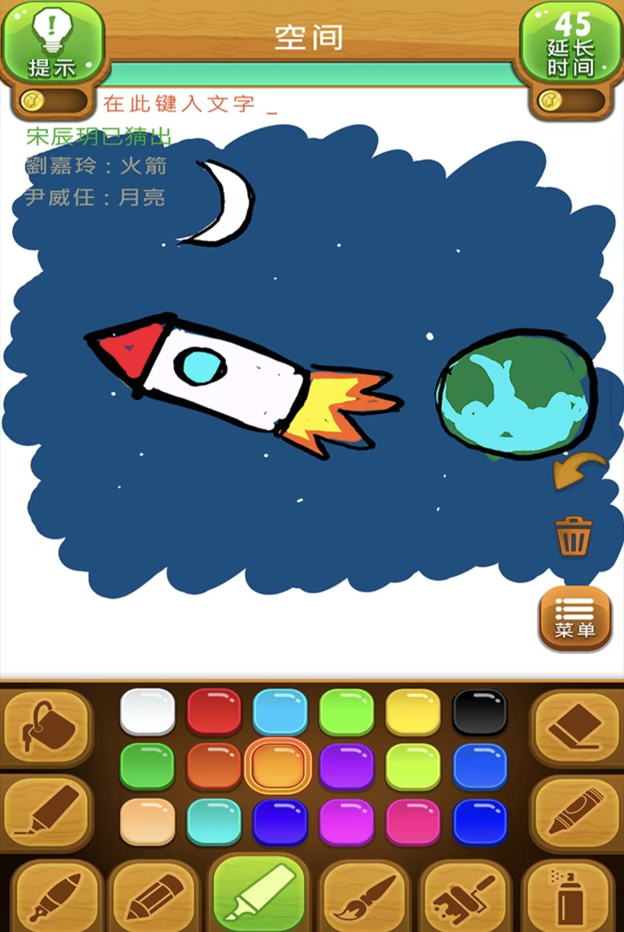 10人左右聚会小游戏都有哪几款