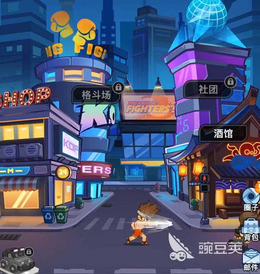 最强斗王武馆 天赋加点分享与流派搭配思路详解截图