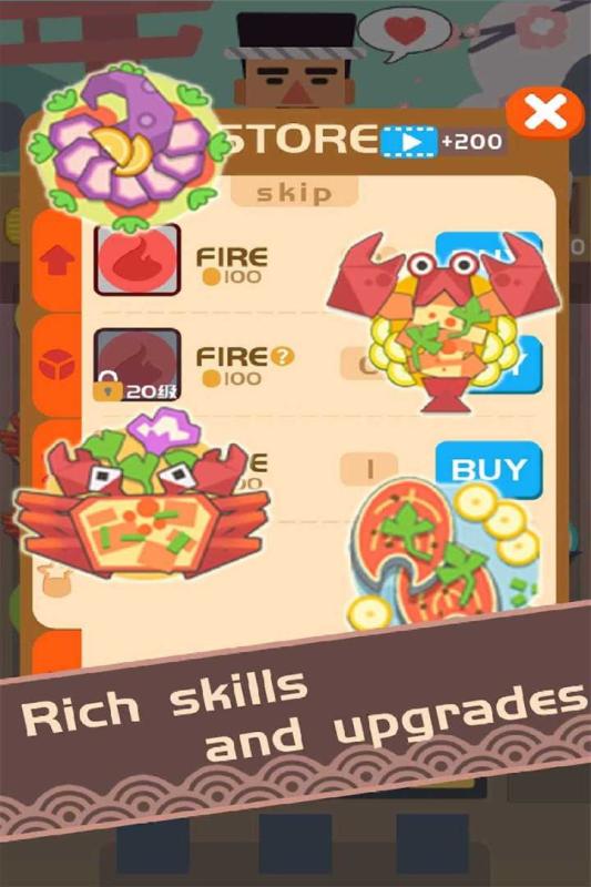 有哪些日本烹饪游戏