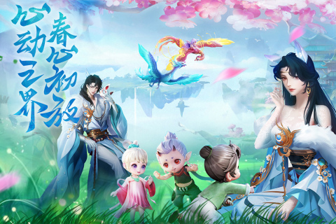 2026最受欢迎的游戏有哪几款 流行好玩的游戏手机版介绍截图