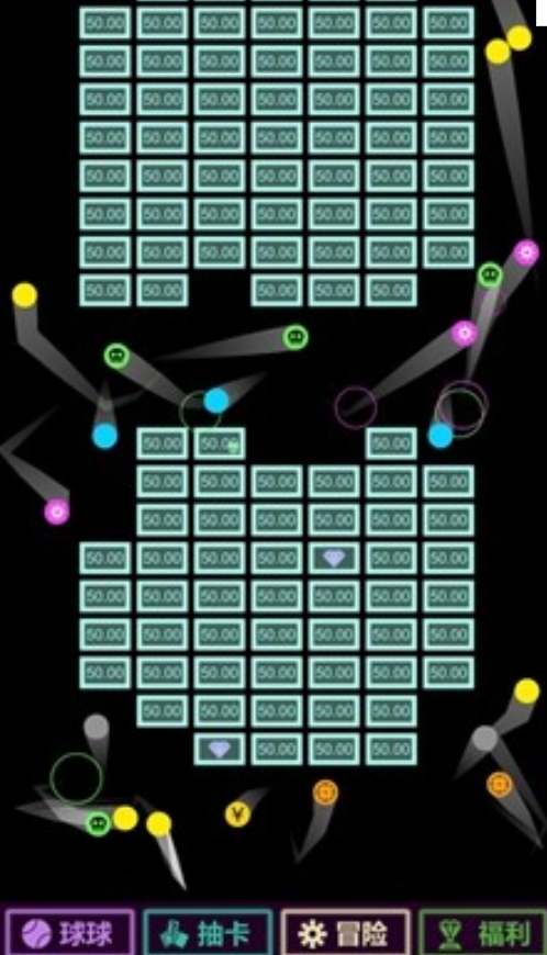 经典的弹球打砖块游戏推荐 2026必玩的打砖块游戏有什么截图